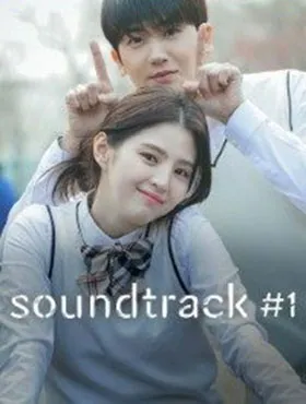 Soundtrack #1 (2022) Season 1 ORG 480p | 720p WEB-DL