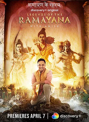 Legends of the Ramayana with Amish (2022) Season 1 Hindi Complete Series 480p | 720p HDRip