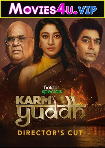 Karm Yuddh (Season 1) Hindi Hotstar Special Complete Web Series 480p | 720p | 1080p WEB-DL