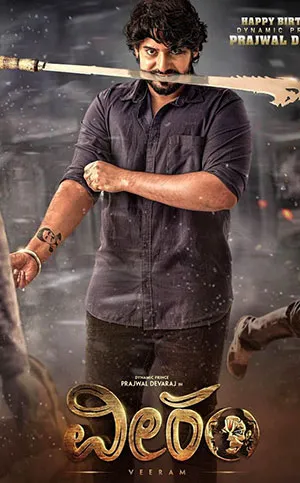 Veeram (2023) WEB-DL UnCut ORG. Full Movie 480p | 720p | 1080p