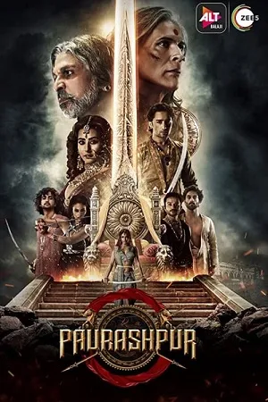 Paurashpur (Season 1 – 2) Hindi Complete ALTBalaji WEB Series 480p | 720p | 1080p WEB-DL
