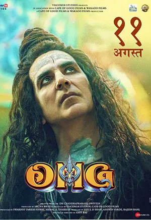 OMG 2 (2023) NF WEB-DL Full Movie 480p | 720p | 1080p