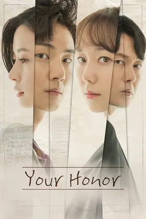 Your Honor (Season 1 – Complete) Hindi Dubbed (ORG) All Episodes 480p | 720p | 1080p WEB-DL