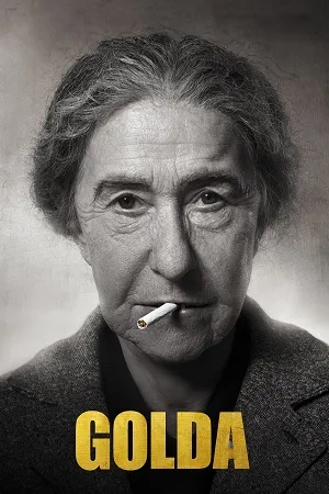 Golda (2023) WEB-DL {English With Subtitles} Full Movie 480p | 720p | 1080p