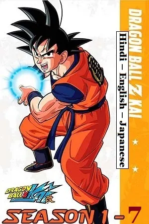 Dragon Ball Z Kai (Season 1 – 7) Multi Audio 720p | 1080p WEB-DL