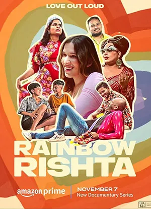 Rainbow Rishta (Season 1) Hindi AMZN Complete Web Series 480p | 720p | 1080p WEB-DL