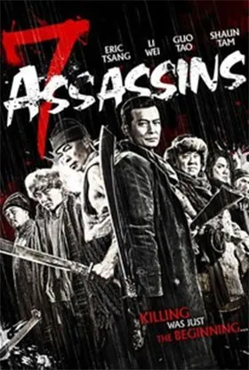 7 Assassins (2013) BluRay Dual Audio {Hindi-Chinese} 480p | 720p