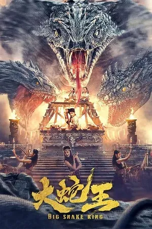 Big Snake King (2022) WEB-DL Hindi-Dubbed (ORG) Full-Movie 480p | 720p | 1080p