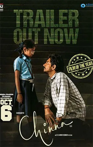 Chinna (2023) WEB-DL Telugu Full Movie 480p | 720p | 1080p