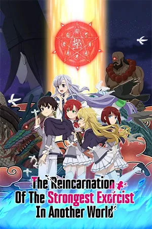 The Reincarnation of the Strongest Exorcist in Another World (Season 1 Episodes 13 Added – Anime Series) Multi-Audio {Hindi Dubbed-English-Japanese} Series 720p | 1080p WEB-DL