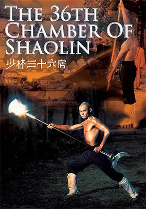 The 36th Chamber of Shaolin (1978) Dual Audio {Hindi-English} 480p | 720p | 1080p