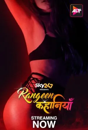 Rangeen Kahaniyan (2024) Season 1 Hindi Complete ALTBalaji WEB Series 720p | 1080p HDRip