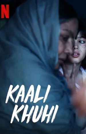 Kaali Khuhi (2020) WEB-DL Hindi ORG. Full Movie 480p | 720p | 1080p